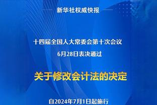 麦卡利斯特在利物浦24场英超送5次助攻，与在布莱顿98场助攻相同